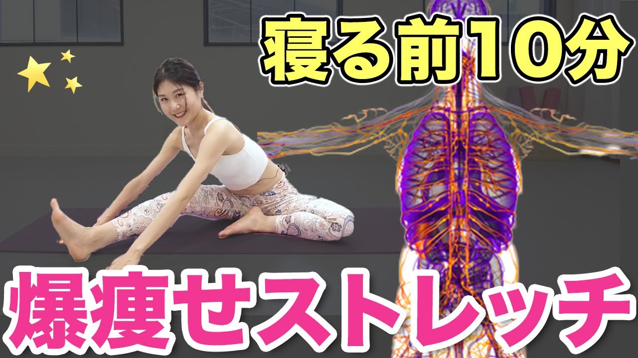 Sure-fire full-body weight loss] Lose weight and change your body