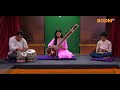 BODHI TV : BUDDHAM SARANAM | INSTRUMENTAL | बुद्धम शरणम् गच्छामी