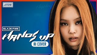 [AI COVER] How Would BLACKPINK Sing ‘Hands Up’ (Orig. by MEOVV)