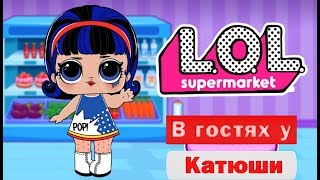 КУКЛЫ ЛОЛ МУЛЬТИК #Лол Шоппинг в Супермаркете #LOL shopping supermarket Game Android iPhone ЛОЛ ИГРА screenshot 5