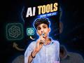 👉 “ये AI Tool नहीं use किया तो पीछे रह जाओगे 😳 | AI Tools 2026”  #shorts #aitools #ai2026 #chatgpt