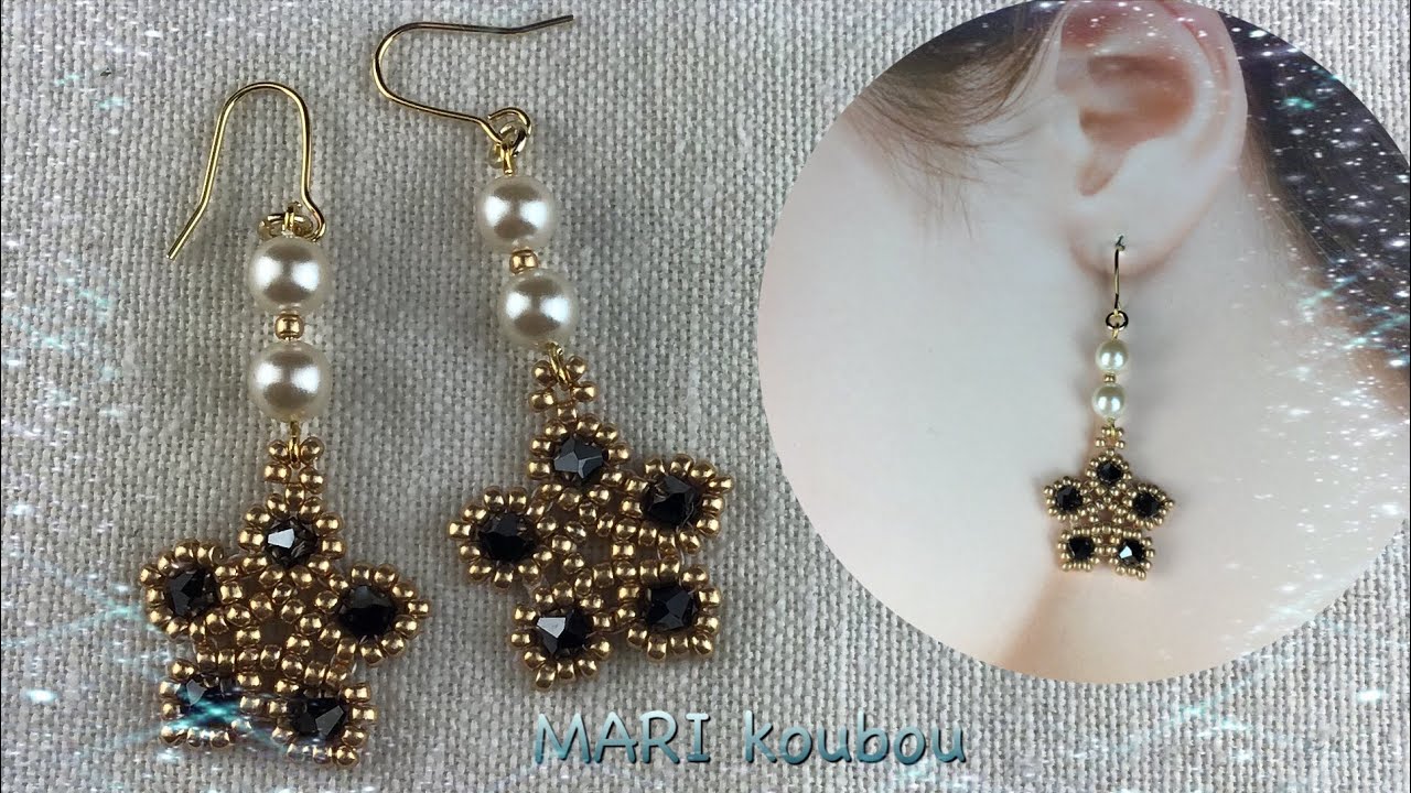 フラワーモチーフピアスの作り方/Flower motif earrings - YouTube