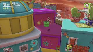 SMO PB 1:18:06.07