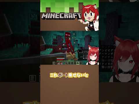 先に手が出てしまうマイクラ初心者Vtuberｗｗ【れべるいち：犬野はる】#shorts