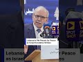 "LEBANON IS STILL BURNING":  Lebanon’s PM Pleads for Peace as Israel Escalates Strikes | AH1C