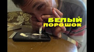 КОФЕИН ПЕРЕДОЗ ШОУ (б12 ,кофеин)