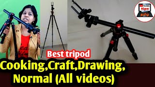 Best tripod for youtube videos tamil/Tripod for cooking craft/Digitek DTR 520 BH tripod review tamil