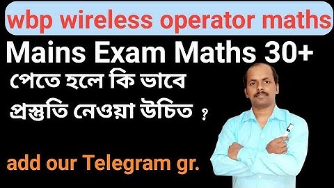 Wireless Operator Maths Preparation ||  Wbp Wireless Operator Mains Maths || Best Maths Preparation