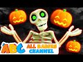 Happy Halloween 🎃  Trick or Treat | Funny Halloween Songs and Rhymes for Kids | All Babies Channel