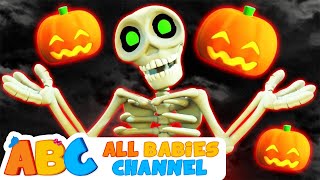 This Is Halloween 歌詞 Disney ふりがな付 歌詞検索サイト Utaten