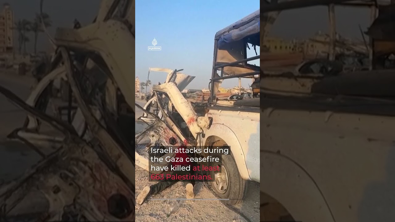 أسفرت غارة إسرائيلية على شرطة غزة عن مقتل ضباط.