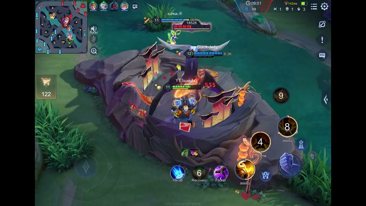 แรงค์ โรมกระแทกหน้า #support #rov #solorank 