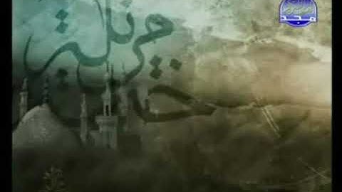 القران الكريم الجزء الثاني عشر القارئ الشيخ محمد صديق المنشاوي رحمه الله