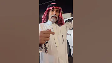 يا جاهل الدنيا ترى إلها شناكير مصلح بن عياد 