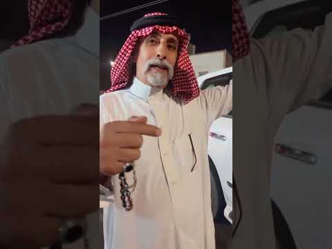 يا جاهل الدنيا ترى إلها شناكير مصلح بن عياد