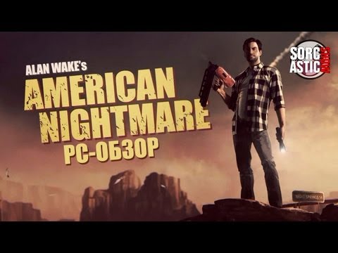 Videó: Alan Wake Amerikai Rémálom PC Kiadása Megerősítette