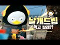 (ENG) 믹스커피로 카페 열었다 망했습니다