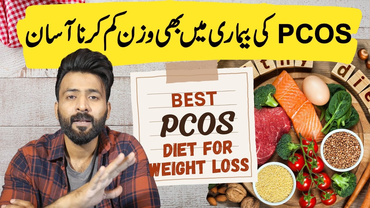 PCOS Problem Resolved !! Best Pcos Weight Loss Diet - YouTube
