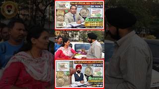 old coins buyer#tranding#shortvideo#shortsviral#shorts