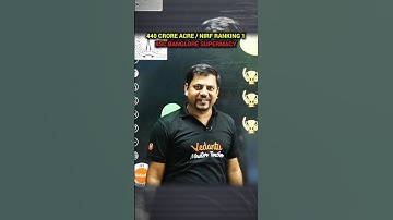 IISC BANGLORE NIRF RANKING 1 AND 440 ACRE AREA 😲 #iiscbanglore #iitbombay #jee #iit #VED