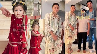 Alia Bhatt Ranbir kapoor with raha kapoor eid celebration in salman khan house! Raha cute eid outfit