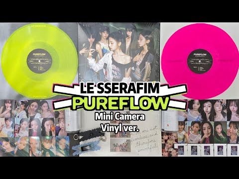[Unboxing] LE SSERAFIM - 2nd Album 'PUREFLOW' Pt 1 (Mini Camera + Vinyl ver.) #boompala #pureflow 