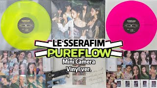 [Unboxing] LE SSERAFIM - 2nd Album 'PUREFLOW' Pt 1 (Mini Camera + Vinyl ver.) #boompala #pureflow 