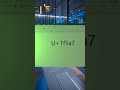 Most of the people don't know about this | MS Word trick