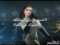 مسلسل لؤلؤ الحلقة 6 