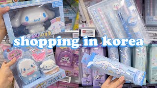 shopping in korea vlog  sanrio stationery haul  buying only cinnamoroll 산리오