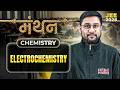 Introduction to Electrochemistry, Galvanic cells |Chemistry LIVE| मंथन Series |JEE 2027-28 |Aman Sir