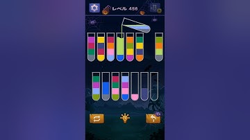 【Sort Water Puzzle】 Level 456