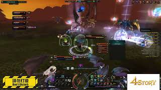 4Story.es - Dragon Pvp - No Pueden Matarme??? - Archer Es Apoyo - Derion Vs Valorian