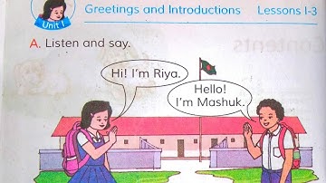 Class 3 English unit-1: Greetings and Introductions|| book 2022|| তৃতীয় শ্রেনির ইংরেজি ক্লাস ইউনিট ১