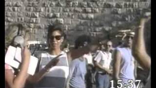 Treasure Hunt - Israel (Series 3 1984) part 4