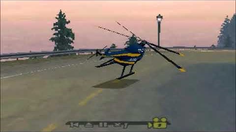 Need for Speed High Stakes PS1: Helicopter