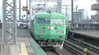 JR西日本 117系(S3編成) B普通 京都行き  和邇(2番のりば)発車