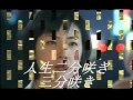 ★夜明け前 ;キム;ヨンジャ 歌唱kako