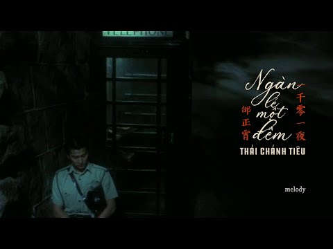 Video [Vietsub + Lyrics] Ngàn Lẻ Một Đêm 一千零一夜 - Thái Chánh... - youtube