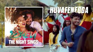 HUVAFENEGGA – DHEVI | Official Soundtrack Visualizer | Mohamed Abdul Ghanee & Ikram Mohamed