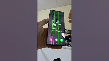 معقوله الشاشه تتصلح بالشكل ده وترجع سليمه 