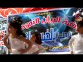 طيري يا عصفورة 