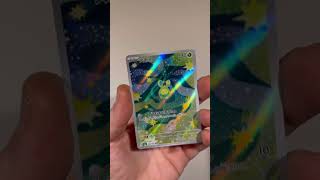 Budew AR 196/193 Mega Dream ex M2a #subscribe #pokemon #pokemoncards #pokemontcg Budew AR 196/193 Mega Dream ex M2a #subscribe #pokemon #pokemoncards #pokemontcg