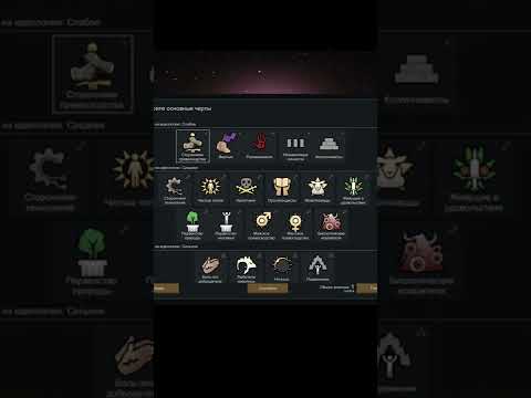 СЛОМАЛ ЛИМИТ РИТУАЛОВ ► Rimworld 1.3 Ideology