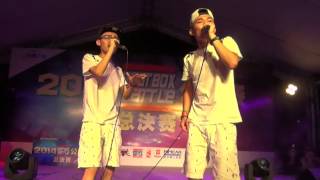 Panda Rhythm - Team Championship - Chinese Beatbox Battle