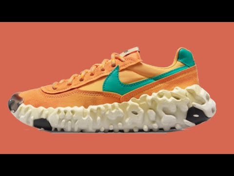 Nike Overbreak Khaki unboxing and 