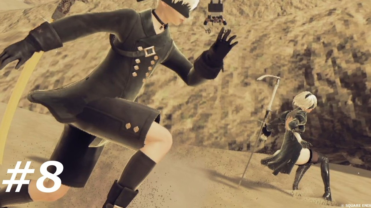 ニーア オートマタ ジ エンド オブ ヨルハ エディション #8 -終- NieR