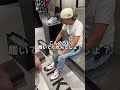 ギリギリからの逆転劇信じてます #まぁくん #インタビュー #スニーカー