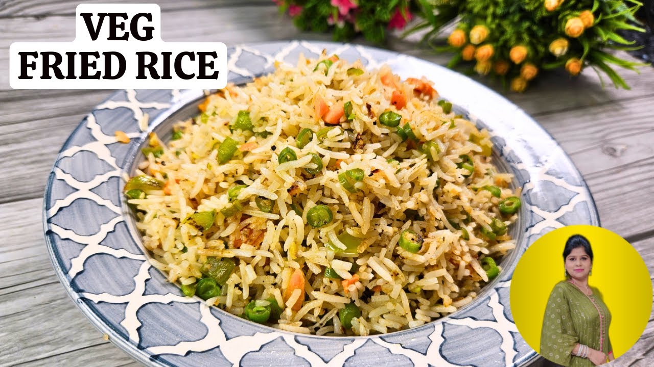 वेज फ्राइड राइस बाजार जैसे घर पे Street Style Veg Fried Rice Veg
