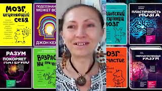 Желание - это источник Творца. "Вопрос - Ответ: ПСИХОЛОГИЧЕСКИЙ СУВЕРЕНИТЕТ"